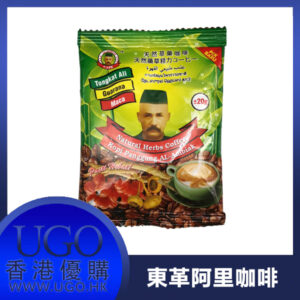 東革阿里咖啡 馬來西亞咖啡 壯陽咖啡 天然草藥咖啡 香港正品